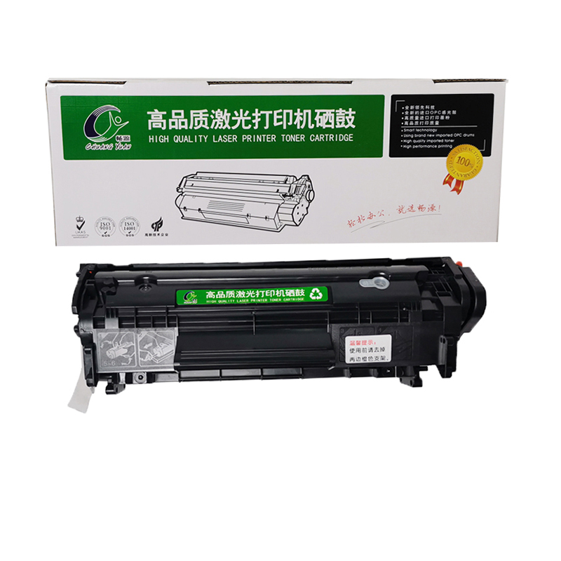 暢源CY-337 適用于佳能MF211/MF213d/MF216n/243D 全國統(tǒng)一價：85元