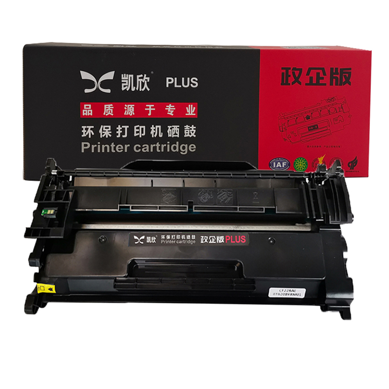 凱欣政企版 KX-CF228A 硒鼓 適用HPCF228A硒鼓 M403D M403DN M427DW M427FDN 全國(guó)統(tǒng)一價(jià)：166元