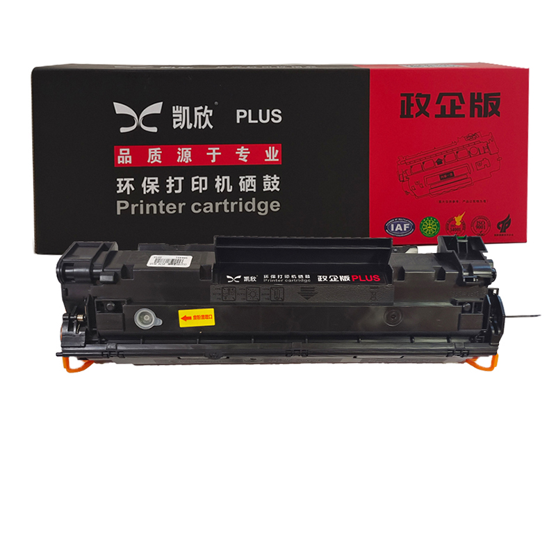 凱欣政企版 KX-CE278A 硒鼓 適用HP78A硒鼓CE278A P1566 p1606dn m1536dnf 全國(guó)統(tǒng)一價(jià)：130元