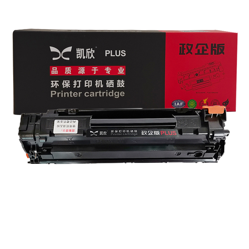 凱欣政企版 KX-CB436A 硒鼓 適用惠普HP36A CB436A m1522nf墨盒佳能lbp3250 P1505N HP1505打印機 全國統(tǒng)一價：130元